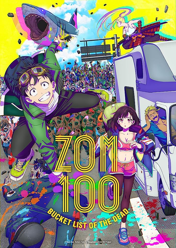 انمي Zom 100: Zombie ni Naru made ni Shitai 100 no Koto الحلقة 12 والاخيرة مترجمة