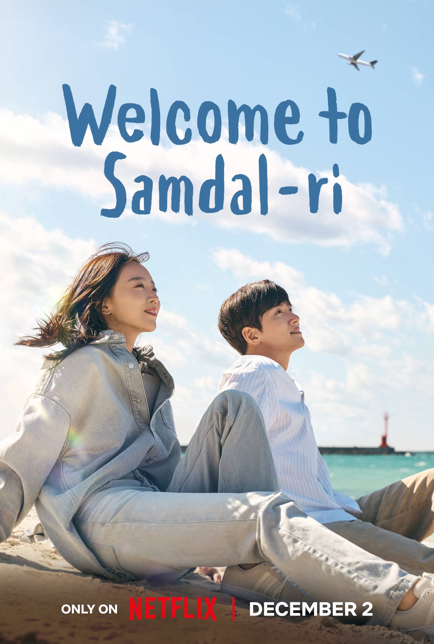 مسلسل الرجوع إلى سامدال Welcome to Samdalri الحلقة 6