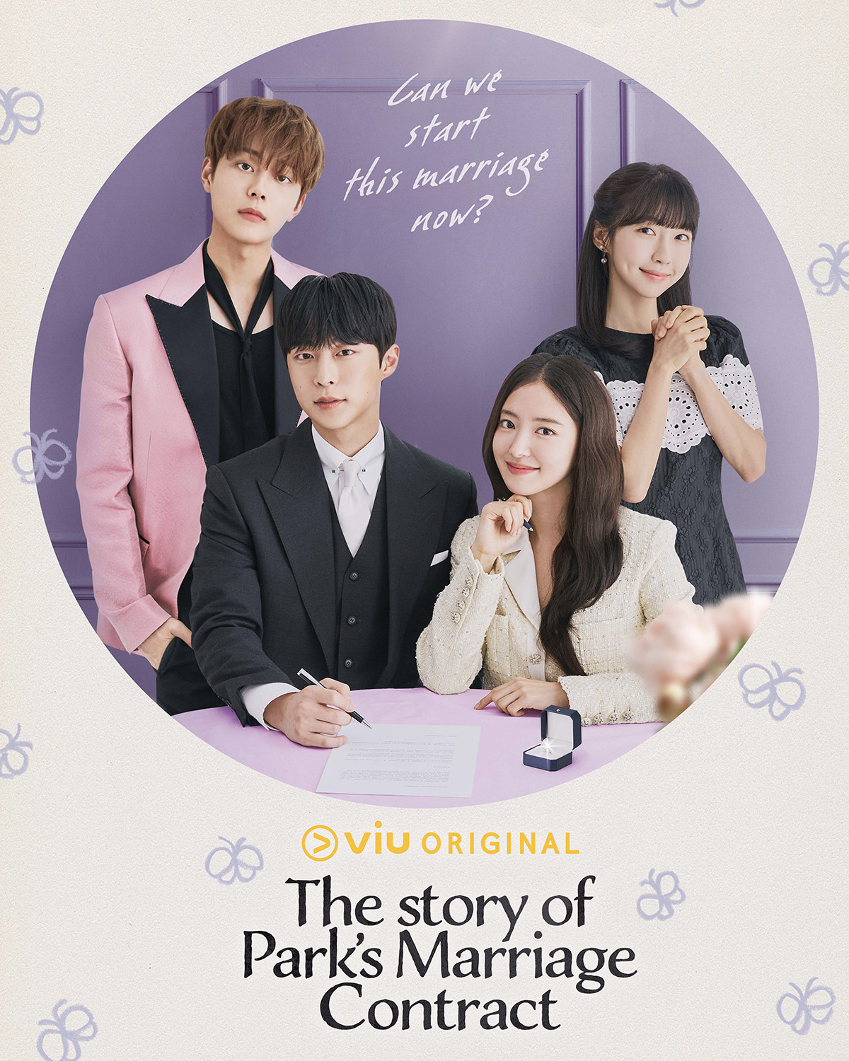 مسلسل قصة عقد زواج بارك The Story of Park’s Marriage Contract الحلقة 1