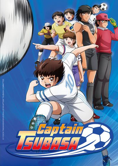 انمي Captain Tsubasa الحلقة 16 مترجمة