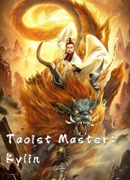 Taoist Master Kylin (2020)