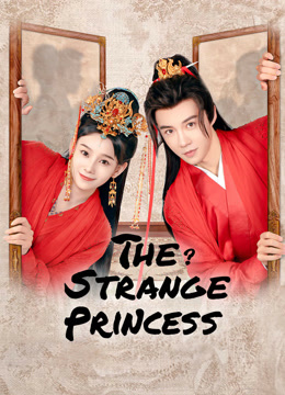مشاهدة مسلسل The Strange Princess موسم 1 حلقة 8 (2024)
