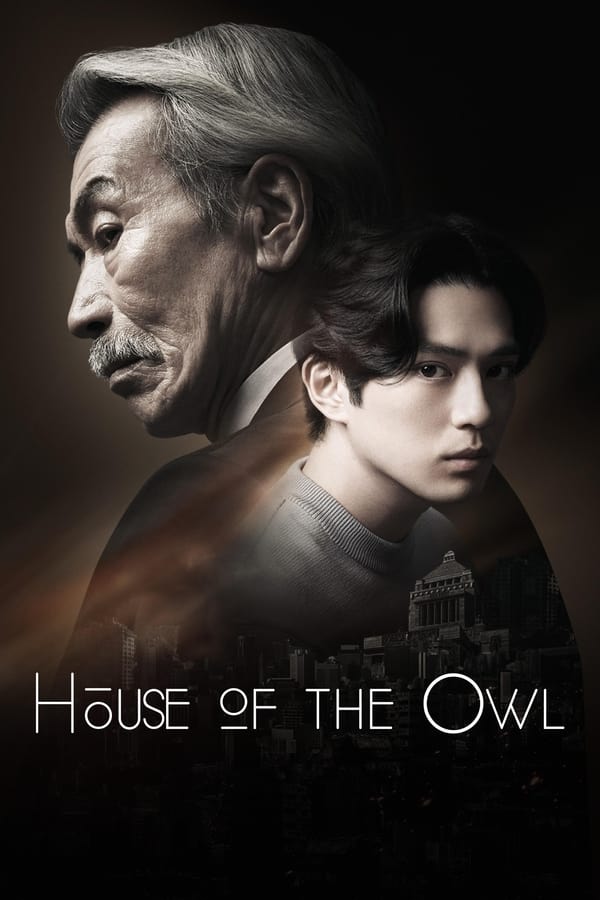 مشاهدة مسلسل House of the Owl موسم 1 حلقة 8 (2024)