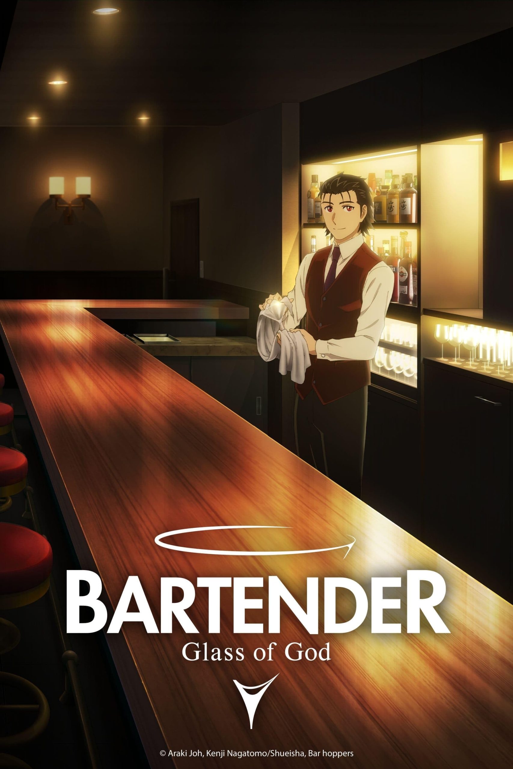 مشاهدة انمي Bartender: Kami no Glass موسم 1 حلقة 7 (2024)