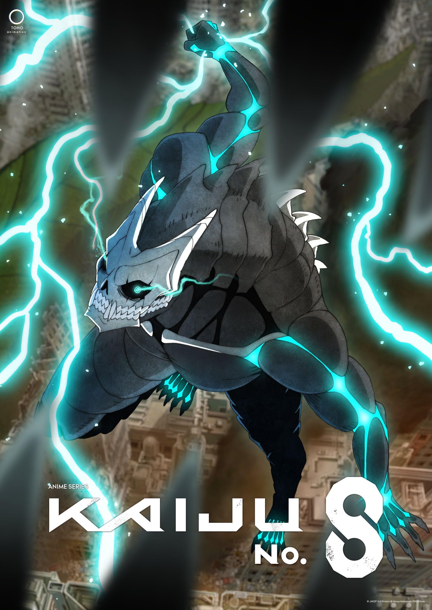 مشاهدة انمي Kaiju No. 8 موسم 1 حلقة 1 (2024)