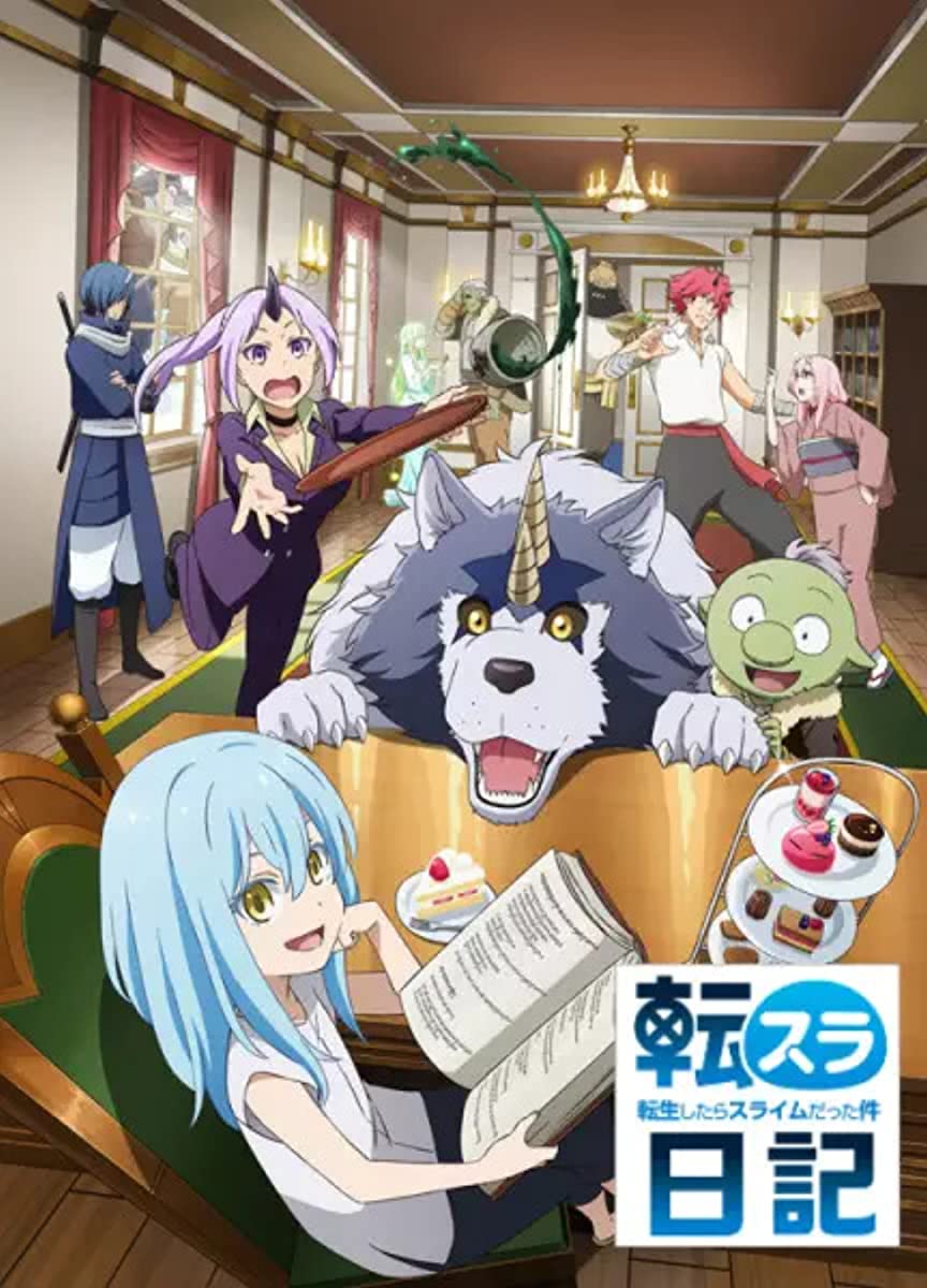 مشاهدة انمي Tensei shitara Slime Datta Ken موسم 3 حلقة 0 (2024)