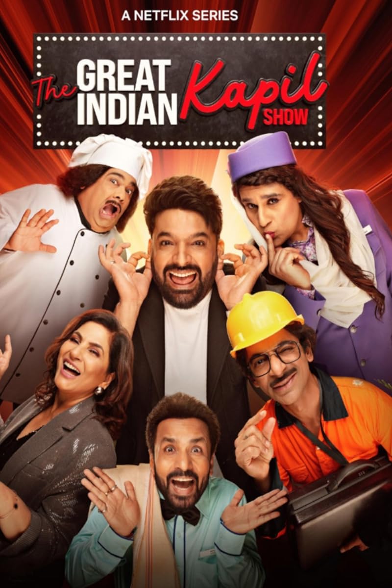 مشاهدة مسلسل  The Great Indian Kapil Show 2024موسم 1 حلقة 1 (2024)