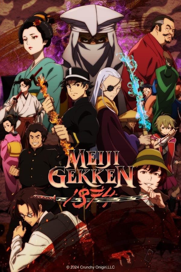 مشاهدة انمي Meiji Gekken: 1874 موسم 1 حلقة 2 (2024)