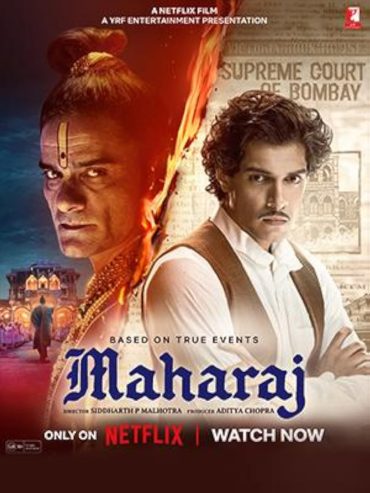 مشاهدة وتحميل فيلم Maharaj (2024) اون لاين بدون اعلانات
