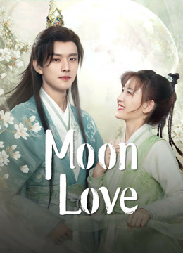 مشاهدة مسلسل Moon Love موسم 1 حلقة 9 (2024)